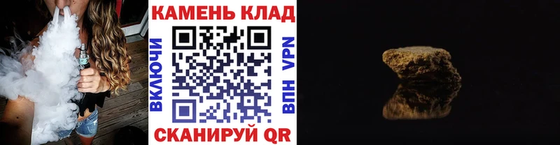 Наркота Дмитров АМФЕТАМИН  ОМГ ОМГ ссылка  Меф  Бутират  COCAIN  Alpha PVP 