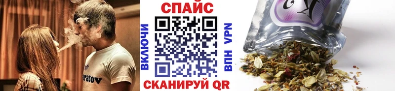 Бутират Butirat Дмитров