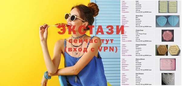 мдпв Алексин
