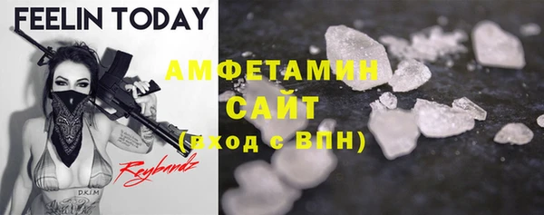 стафф Алзамай