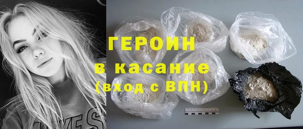 стафф Алзамай