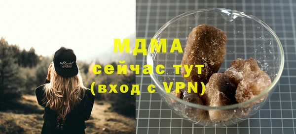 Альфа ПВП Алексеевка