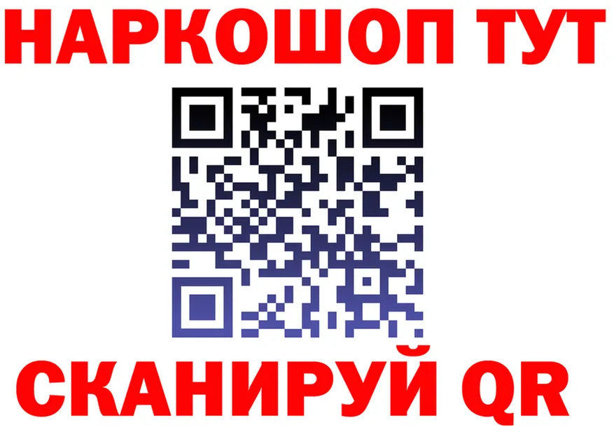 Героин VHQ зеркало shop OMG Дмитров