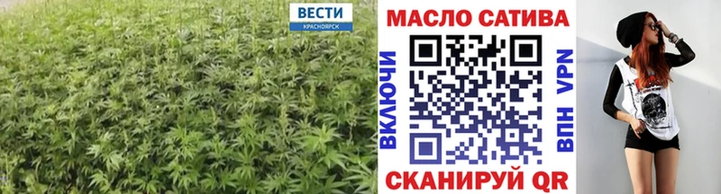 цена   Дмитров  Дистиллят ТГК вейп 